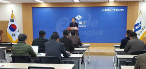김영석 영천시장 도지사 불출마 기자회견 가져