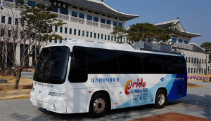 찾아가는 대기환경측정차량 운영… 12개 항목 실시간 측정·분석