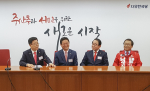 “경북, 가장 모범적인 경선문화 정착의 진앙지로”<br>이철우 출마자, 공천신청자 클린선거 동참 촉구