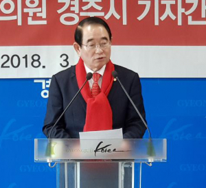 “도지사 권한 23개 시·군에 대폭 위임…자체 경쟁력 높일 것”