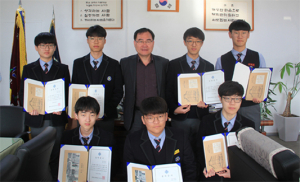 정행돈 장학회 장학증서 수여식