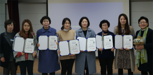 독서 전문인력 양성 과정 자격 취득