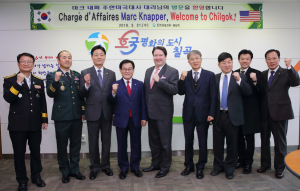 마크 내퍼, 주한미국대사대리 칠곡군 방문