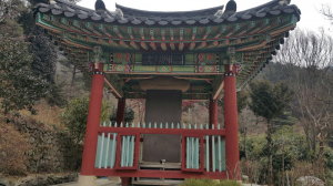 북삼읍, ‘북삼 뿌리 찾기 사업’ 추진