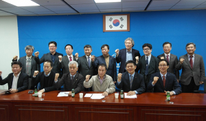 자유한국당 농림축수산특별위원회 발족, 이완영 의원, 특위 위원장 선임