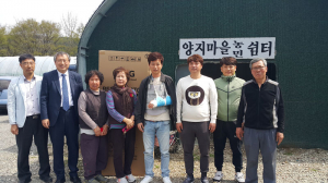 동명면 청년협의회, 구덕리 양지마을 경로당에 냉장고 기증