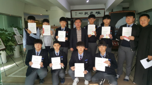 순심고, 학급 인성덕목 스토리텔링 콘테스트