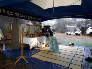 칠곡군 석적읍, 6.25 격전지 전몰 위령제 열려