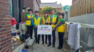 왜관읍, ‘십시일반 쿠폰나눔사업’ 실시
