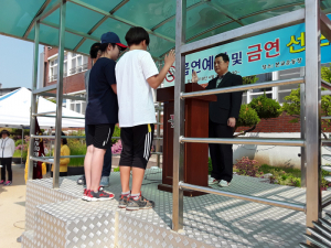 왜관중앙초등, 전교생·교직원- 금연선포식·캠페인 실시