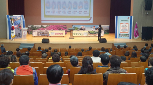 칠곡군, 콩트와 국악극을 활용한 위생교육 실시