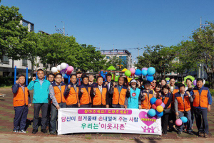 석적읍, 복지사각지대 발굴 가두 홍보