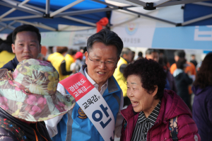 안상섭 경북교육감 예비후보, 어버이날 맞아 가족공동체를 위한 교육공약 발표