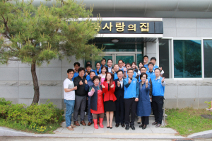 칠곡서, 어버이날 맞아 ‘사랑의 집’ 봉사활동 펼쳐