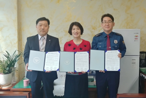 칠곡서,'치매노인 실종 제로사업을 위한 관계기간 間 업무협약'  체결