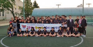 왜관배움터 축구교실, 삼성꿈장학재단에 3년 연속 선정