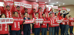 이철우 후보, “구미5공단 완판 소식 전하겠다”