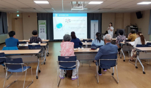 경북가정위탁지원센터, 칠곡군 위탁부모교육 진행