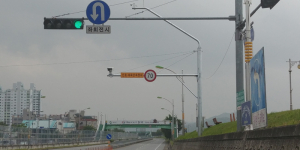 칠곡군 무인 단속카메라 확충, 교통사고 줄이기 만전
