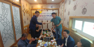 석적읍, 인구 증가를 위한 간담회 개최