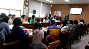 칠곡Wee센터 소집단 학부모 교육