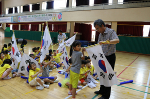 약목초등학교 ‘태극기 달기 인증샷’ 운동
