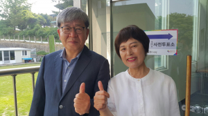 장세호 칠곡군수 후보, 기산에서 사전투표