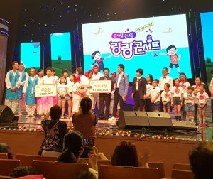 3대 가족 열창무대 랑랑콘서트... 칠곡군에서 올해 첫 공연