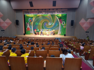 칠곡군보건소, 유아 흡연예방 및 건강증진 인형극 실시
