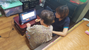 칠곡군보건소, 전산화인지훈련 ‘신통방통프로그램’ 운영