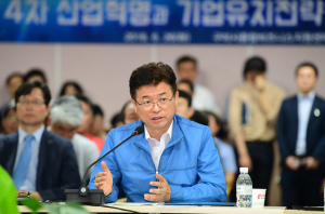이철우 도지사 당선인 “기업유치와 일자리 창출에 승부 걸겠다”