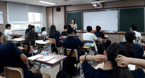 칠곡군정신건강복지센터, 청소년 ‘생명사랑 게이트키퍼’ 양성교육 실시
