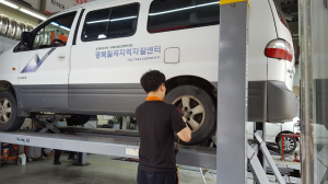 칠곡지역자활센터, 2018 상반기 한국타이어 나눔지원사업 선정