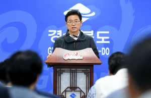 이철우 도지사 첫 기자간담회, 민선7기 도정방향 제시