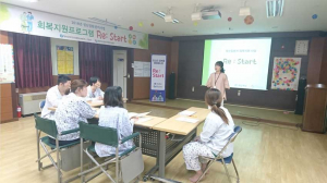 이철우 도지사, 시장·군수와의 소통으로 지역발전 이끈다