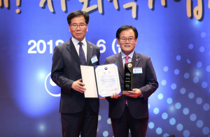 칠곡군, 전국 사회적기업 육성평가 2년 연속 우수기관 선정