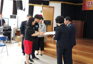칠곡군의용소방대-완주군의용소방대 교류행사 후 후원금 전달