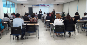 칠곡군, 칠곡인문학마을 ‘마을활동가교육’ 진행
