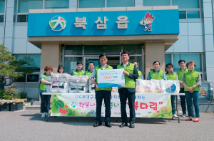 북삼읍 지역사회보장협의체,  홀모어르신 삼계탕 전달