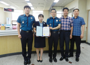 왜관새마을금고, 보이스피싱 1천200만원 피해 막아