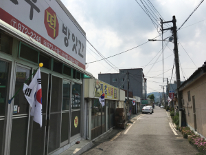 칠곡 지천면, 제헌절 맞이 나라사랑 태극기 달기 운동 추진 