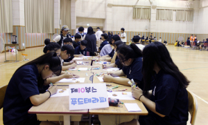 약목고, 청소년 자원봉사 미니박람회 개최