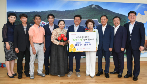 이철우 도지사, 경북사회복지공동모금회 명예회장에 추대