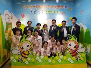 칠곡군의회 주요사업장 현장방문