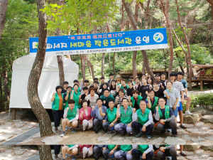 새마을문고칠곡군지부, 피서지 새마을 작은 도서관 운영