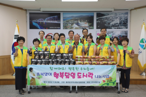 왜관읍지역사회보장협의체, 중복맞아 독거가구에 도시락 전달