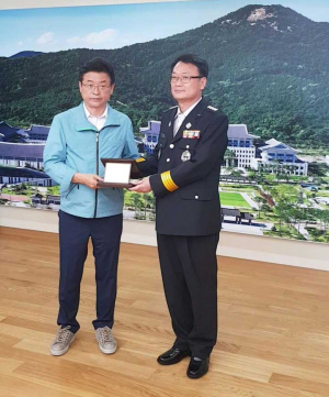 칠곡소방서, 지방재정 신속집행 우수
