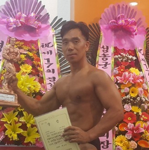 칠곡소방서 소방위 박정문, 보디빌딩대회 3위 입상