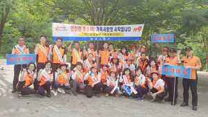 칠곡소방서, 여름철 수난사고 예방 캠페인 실시
