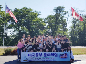 순심, 더 넓은 세계의 무대로 나아가다